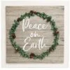 Wood 13.38in Multicolored Christmas Holiday Wreath Wall Decor Home -Home Accents Shop 3050386348 RLLD 1