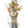 Metal 19In Multicolored Harvest Rustic Sunflower And Cotton Arrangement In Pitcher Home -Home Accents Shop 3050880907 RLLD 1