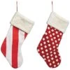 Polyester 20in Multicolored Christmas And Stocking Set Of 2 Home -Home Accents Shop 3050976830 RLLD 1